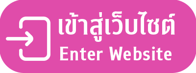 Enter website